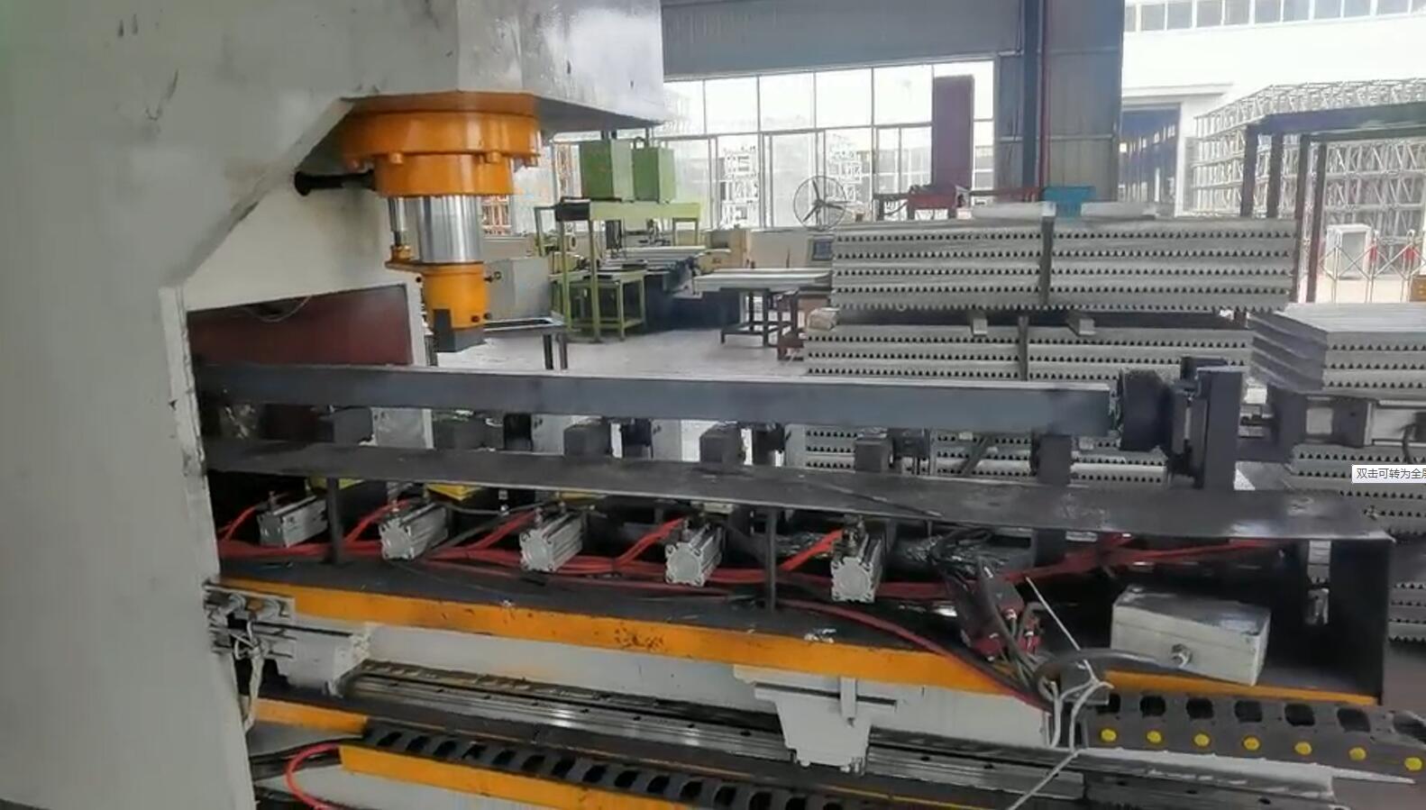 全自動齒條校直機(jī)案例